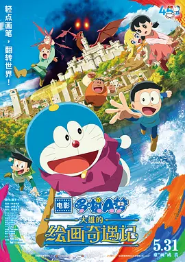 毛片网站免费在线观看